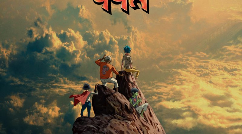 BIZARRAP LANZA “ORANGE COUNTY” JUNTO A GORILLAZ