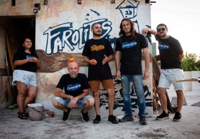 “FAROLITOS” TOCARÁ EN MAKENA Y ABRIRÁN EL SHOW DE PITY ÁLVAREZ EL 9 DE MAYO EN ROSARIO