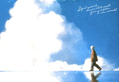 PAULO LONDRA ANUNCIA LA FECHA DE LANZAMIENTO DE SU NUEVO ÁLBUM “entre CIELOS”