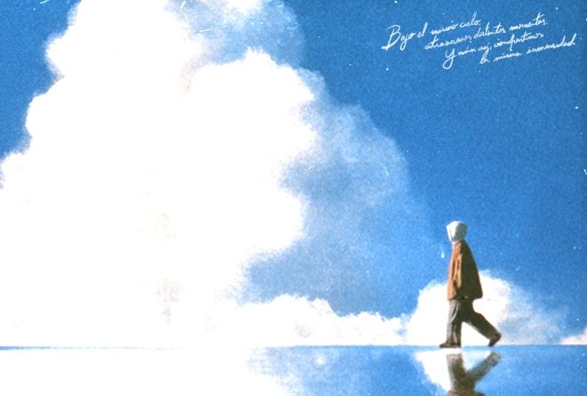 PAULO LONDRA ANUNCIA LA FECHA DE LANZAMIENTO DE SU NUEVO ÁLBUM “entre CIELOS”